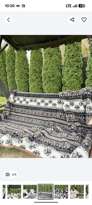 Одіяло плед шерсть