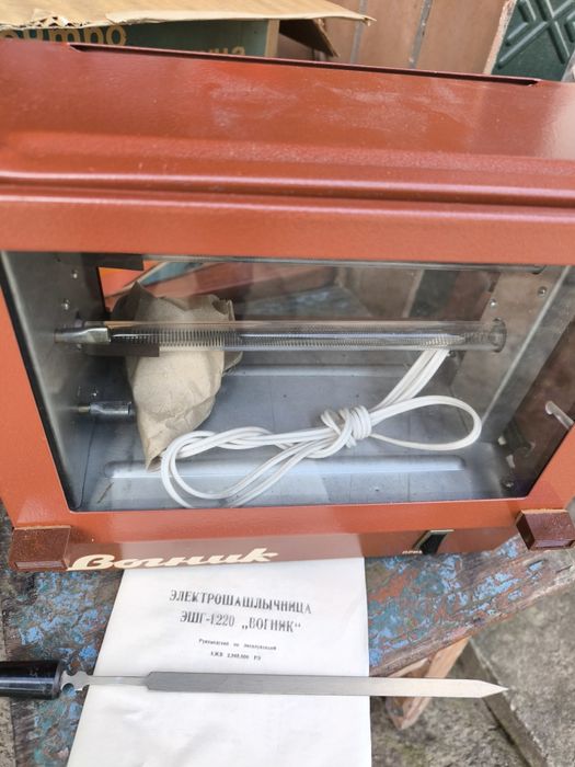 Форми для печива, електромороженниця, шашличниця