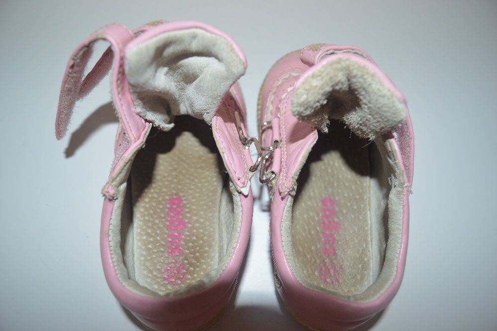 Buciki dziecięce Sugus (21)