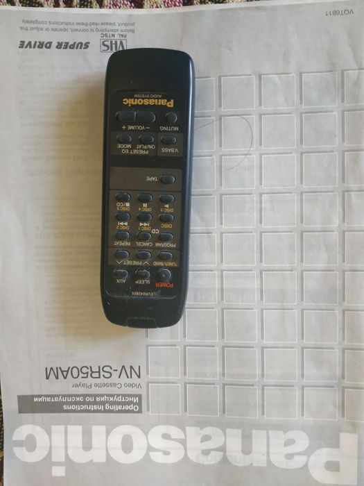 Стереосистема Panasonic SA-CH34