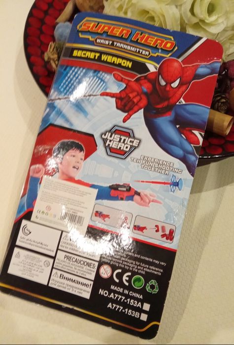 Spiderman web nova selada em caixa
