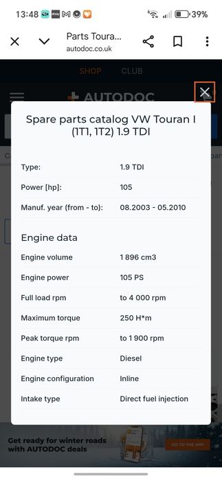 Vw Touran 1.9 S TDi Pd 105