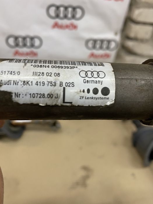 Рулевой карданчик Audi A4 B8 / Audi A5 8K1419753 F H E B C