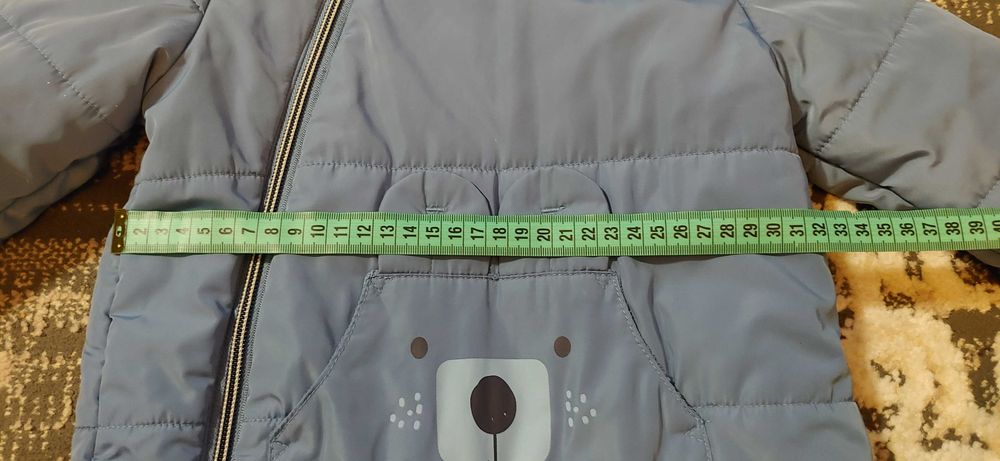 Kombinezon niemowlęcy