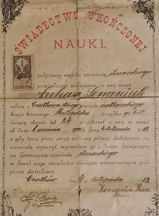 Раритетний диплом  1913 р.