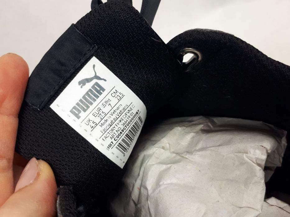 Buty sportowe PUMA vikky ribbon 37.5 us7 czarne sneakersy