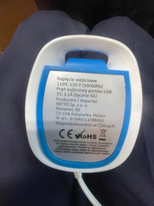 Sprzedam Stacja ładująca USB