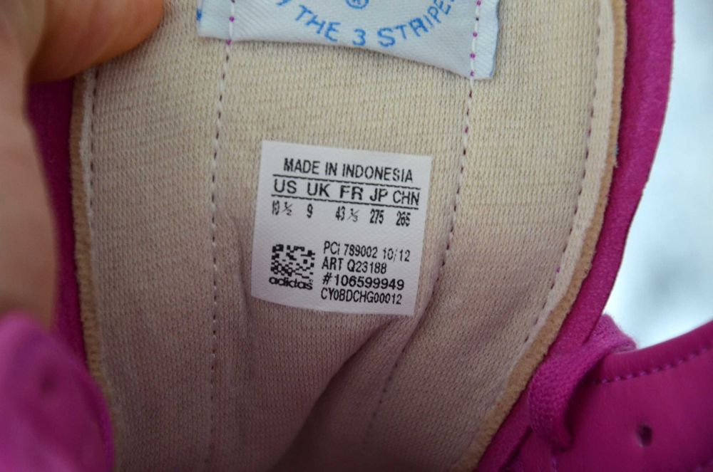 Adidas,   оригінал шкіряні