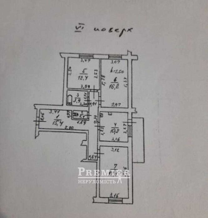 3-кімнатна під держпрограми - ваш шанс на комфортне житло !