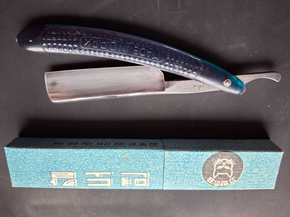 Brzytwa koreańska Black Cat NOWA