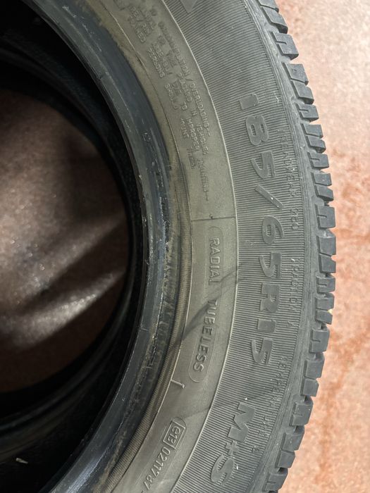 Opony wielosezonowe Dębica 185 65 R15