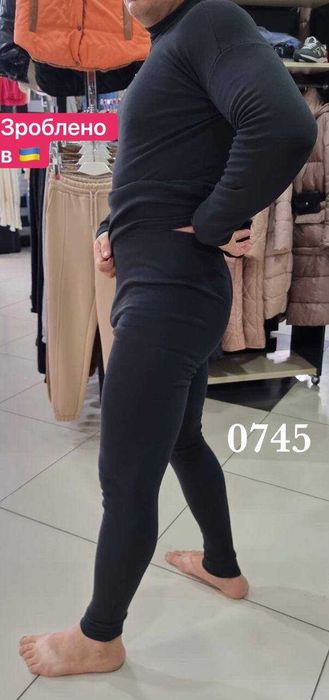 Комплект чоловічої зимової термобілизни Туреччина +10 до -20