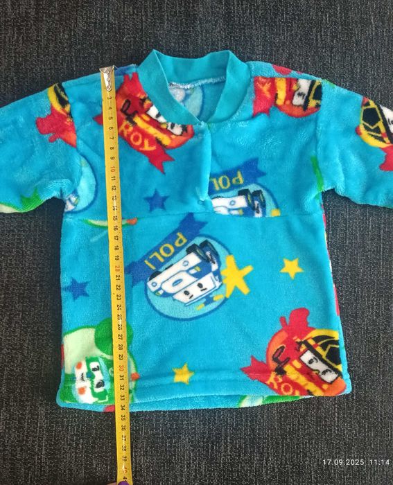 Піжама зимня тепла на хлопчика