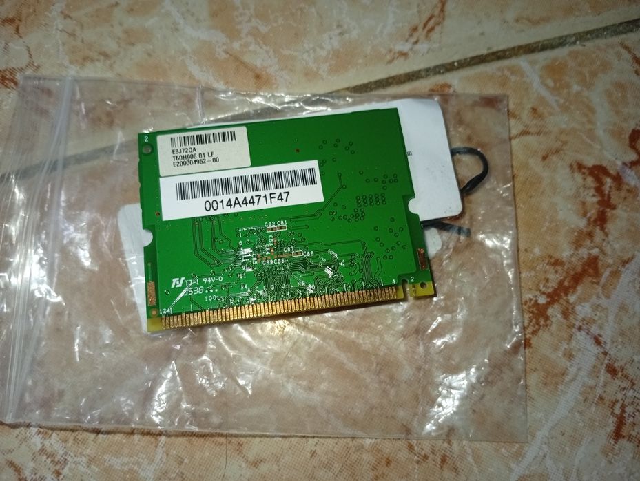 Placa WiFi Portátil Retro