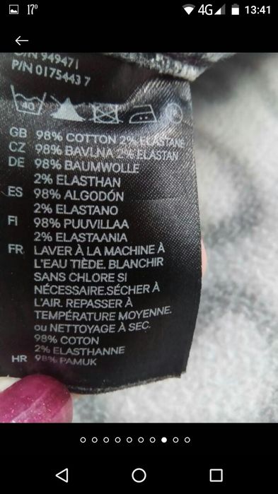 Шорты джинсовые ( Коттон) H&M
