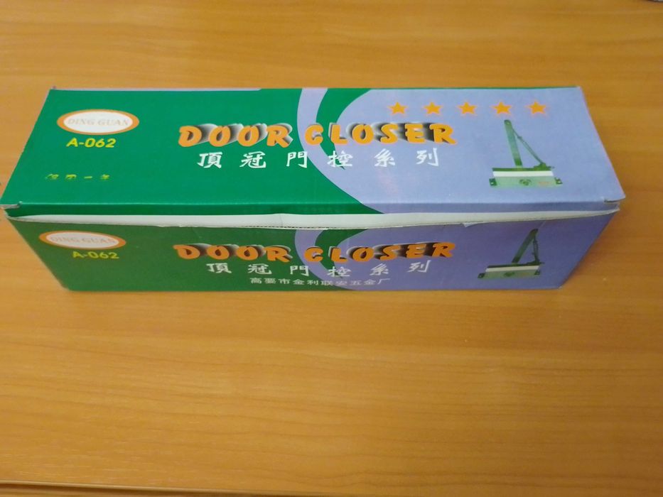 Доводчик дверний A-062 DING GUAN срібло до 80 кг від 500 до 450грн.