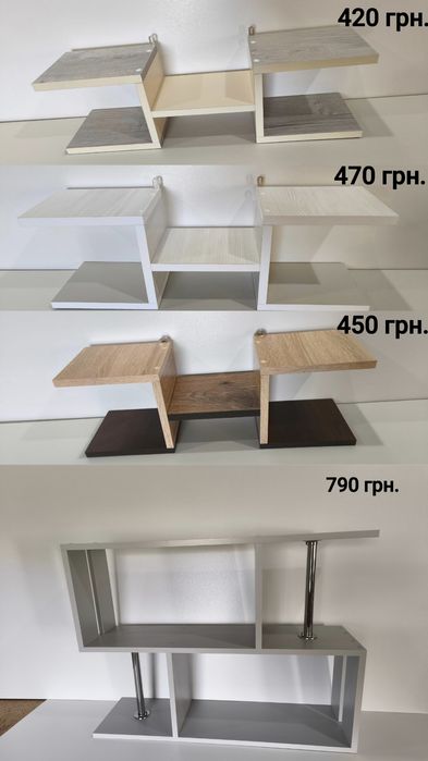 Полиця на будь-який смак (Полка на стену)