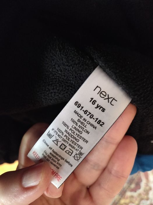 Оригінал Куртка next