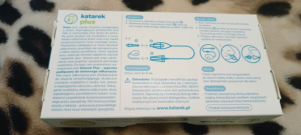 Katarek plus аспіратор вакуумний назальний