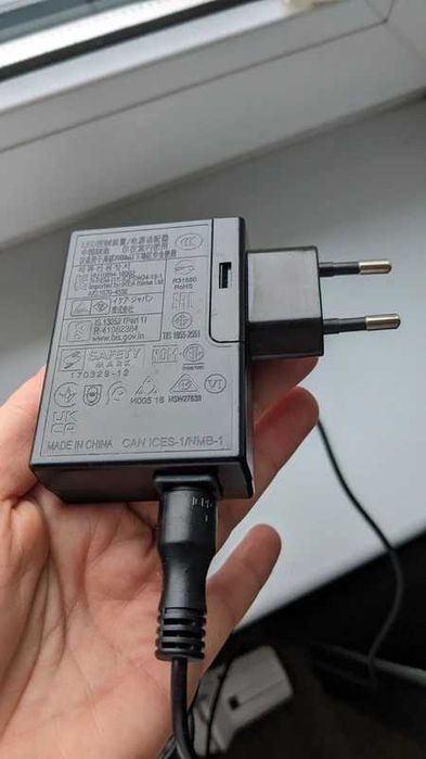 Ładowarka IKEA z modułem 3×USB LÖRBY
