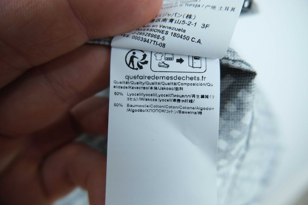 Hugo Boss c-liam kent c1 męska koszula r L nowa