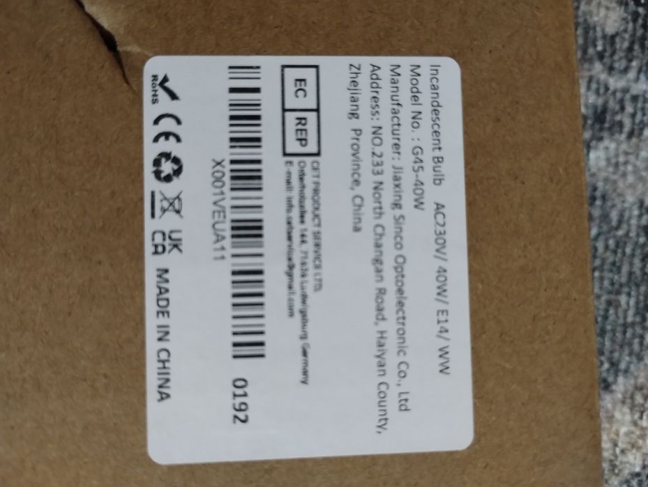 Лампочки розжарювання AC230V/40W/E14/WW.
Модель: G45-40W.
Виробник: