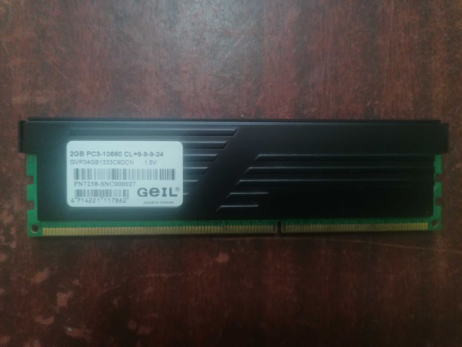 Оперативна пам'ять озу ddr3 Geil GVP34GB1333C9DC  2gb