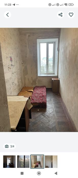 Сдается комната в коммунальной квартире от хозяина.