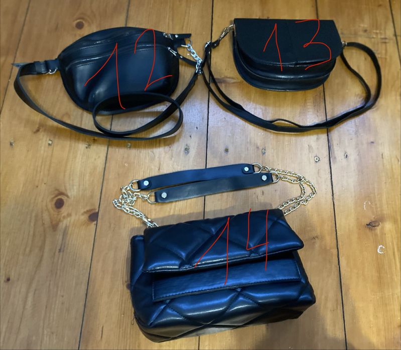 Сумки жіночі, ціни від 200 грн. Деталі в описі