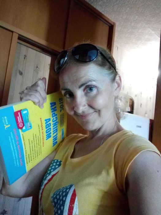 Англійська онлайн уроки репетитор будь-які екзамени