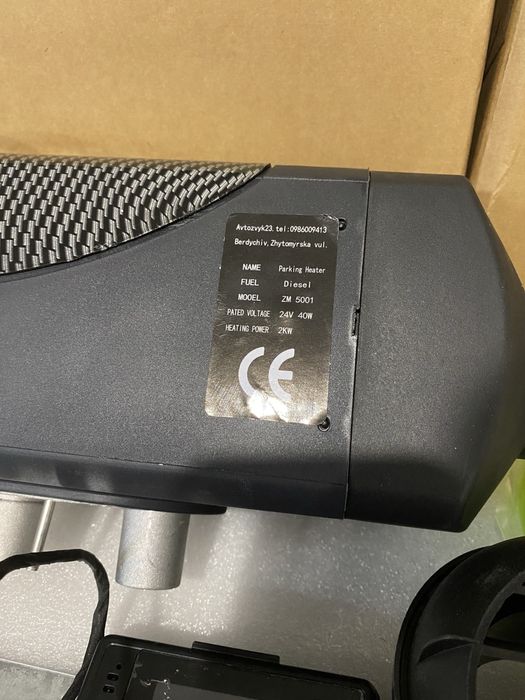 Вебаста/сухий фен/дизельний опалювач/webasto 24v 2кВт