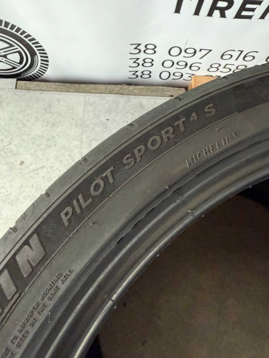 Літні шини 245/40/21 Michelin Pilot Sport 4 S, летние шины резина R21