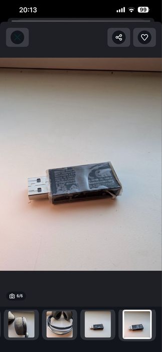 Навушники pulse 3d camo ps5 playstation