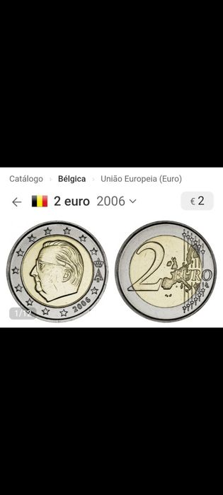 Moeda 2€, Bélgica 2006