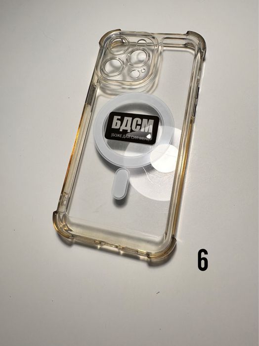 Чохли б/в на iPhone 11 pro max, 14 pro max, 15