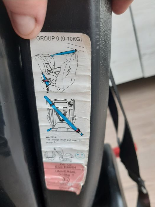 Детское автокресло ТОРГ