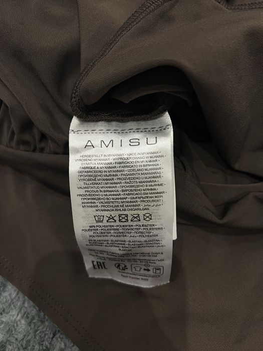 Шоколадне боді New Yourker