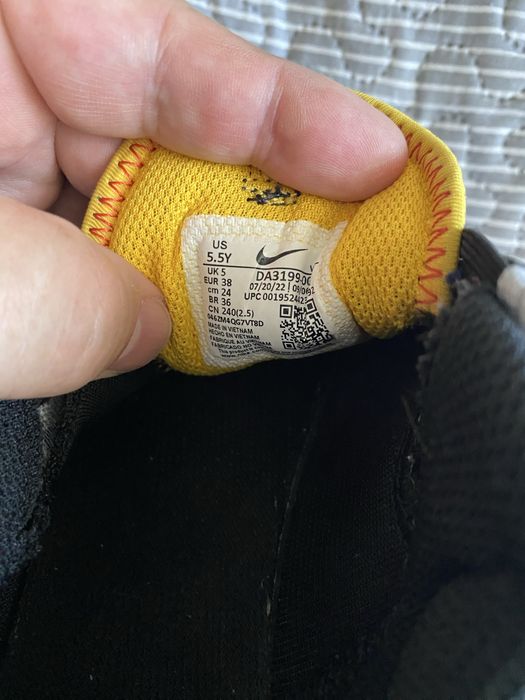 Nike Air Max 2021 rozmiar 38