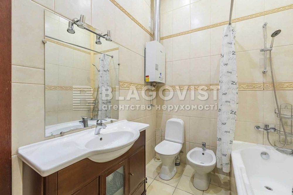 Багатокімнатна квартира за адресою (площа 126,8 м²) - Atlanta.ua - фото 16