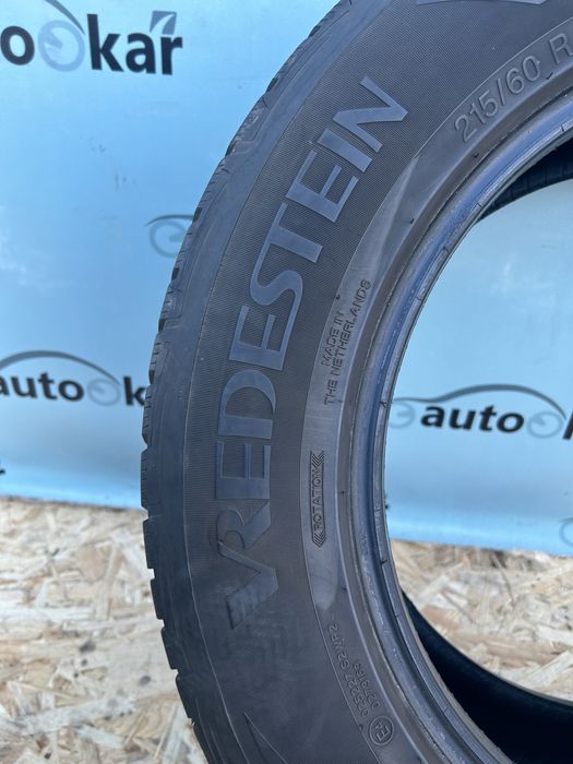 Шини 215/60/R16 Vredestein Wintrac Xtreme S зима (пара)