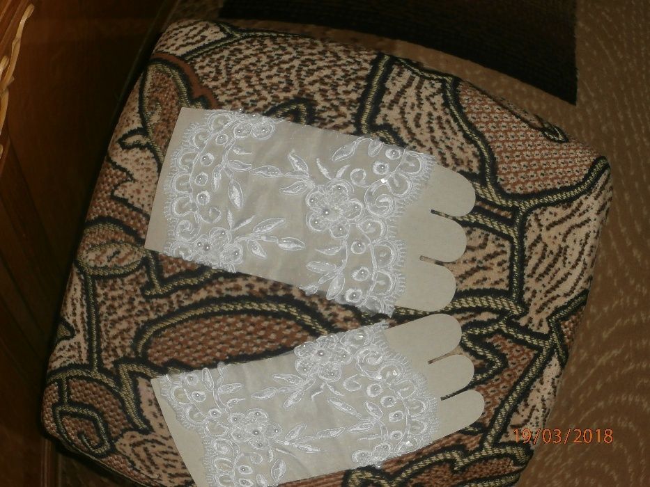 Весільне плаття