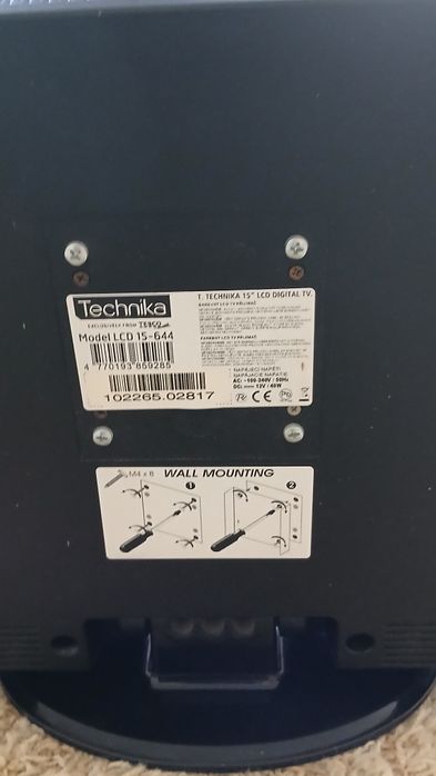 Продам Монітор 15