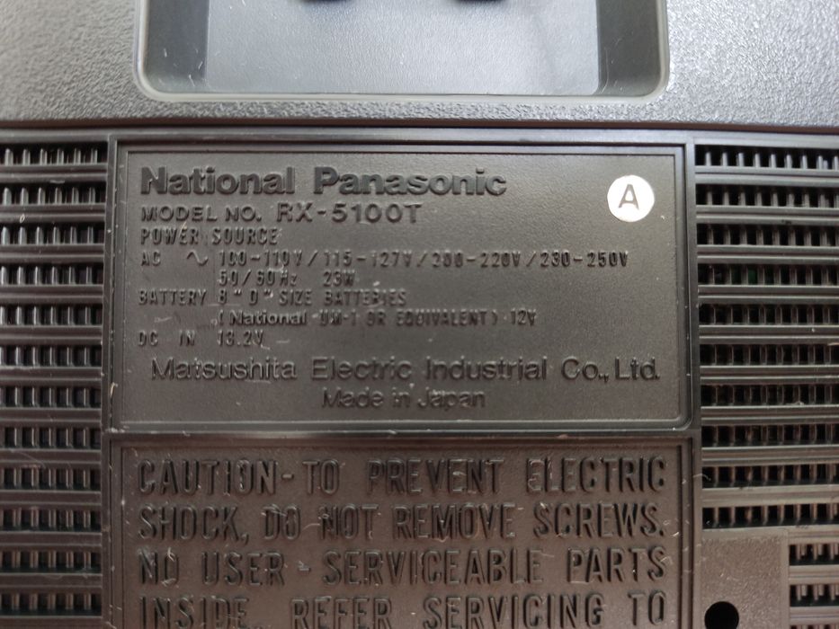 National Panasonic RX-5100T(Japan)