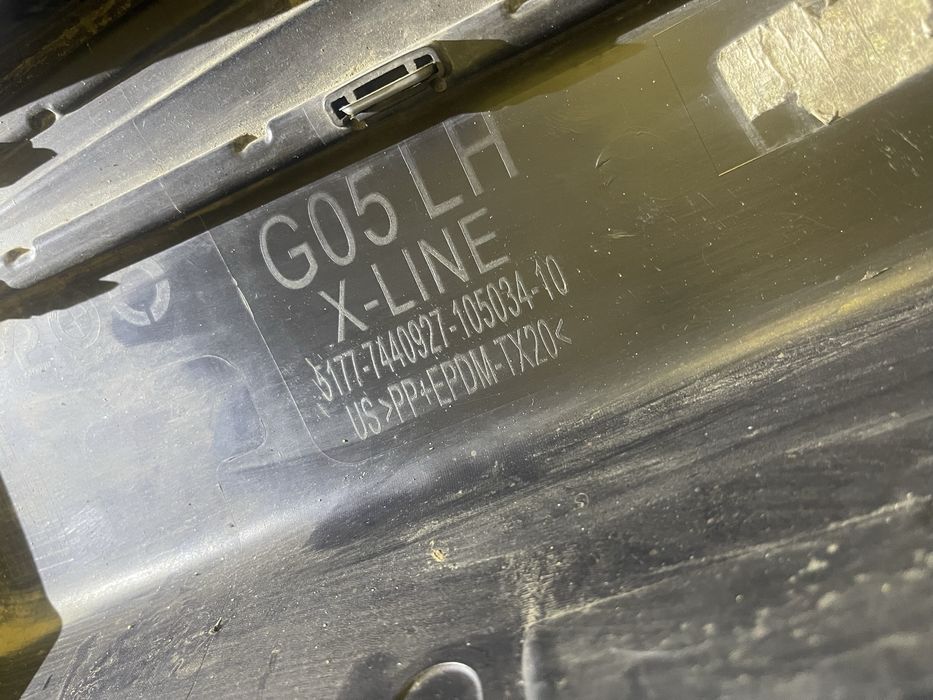 Пороги левый/правый на BMW X5 G05 2018-2023