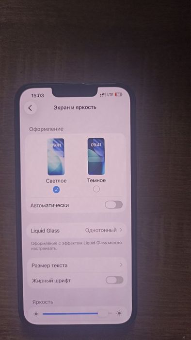 продам/обменяю iphone 13/128gb