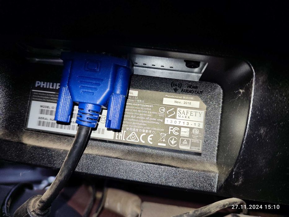 Монитор 22 дюйма 11.2018 в отл.состоянии Philips 223V5LHSB/01 в Одессе