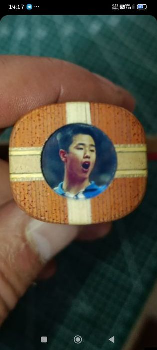 Personal blade Jo Se Hyuk Special National standard