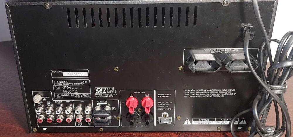 підсилювач Kenwood AX-31