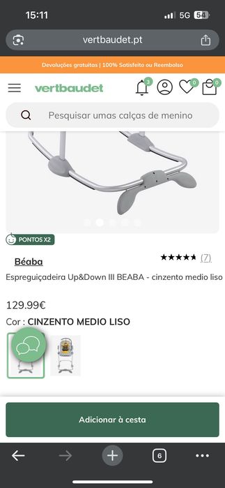 Espreguiçadeira Bebé (BEABA)