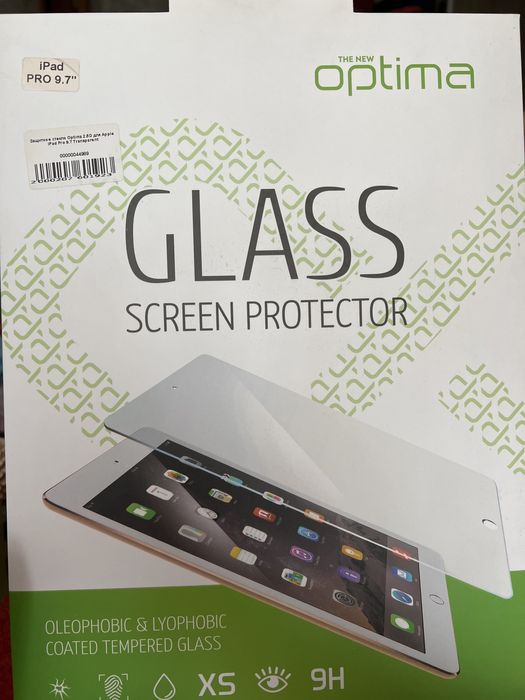 Продам защитное стекло